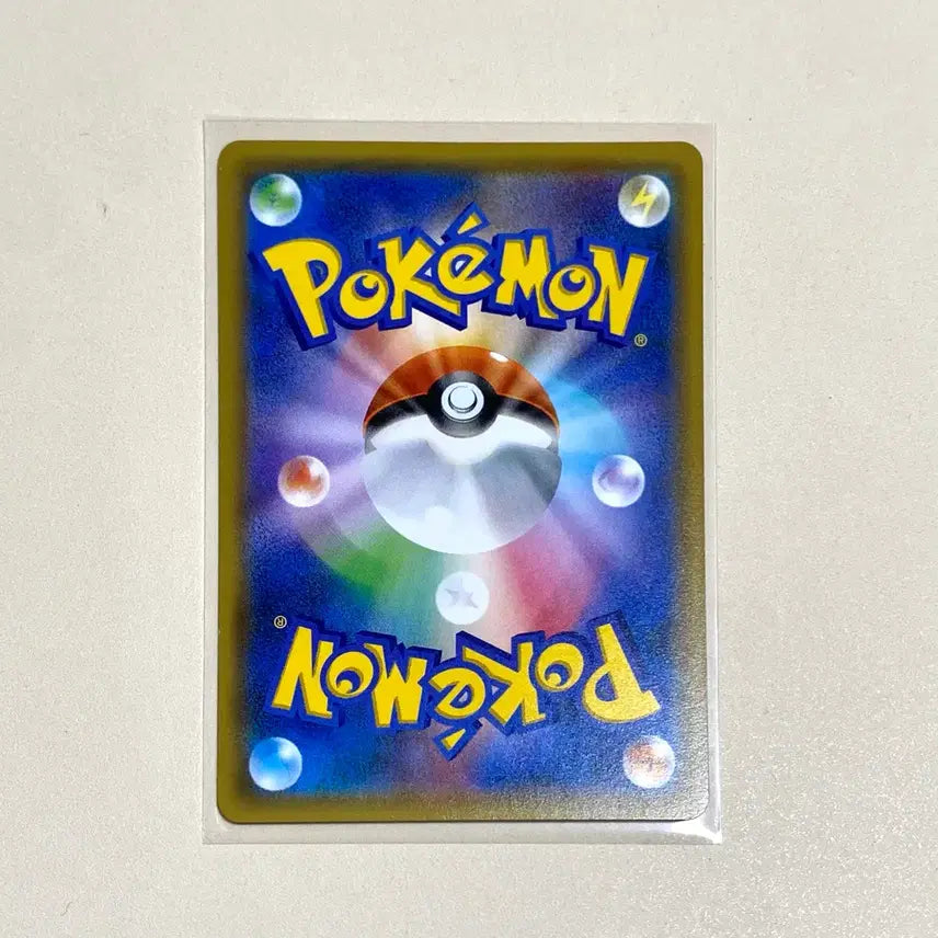 [BUNJANG] Pokemon Card Ancient Card Japanese XY Team Magma &amp; Team Aqua&