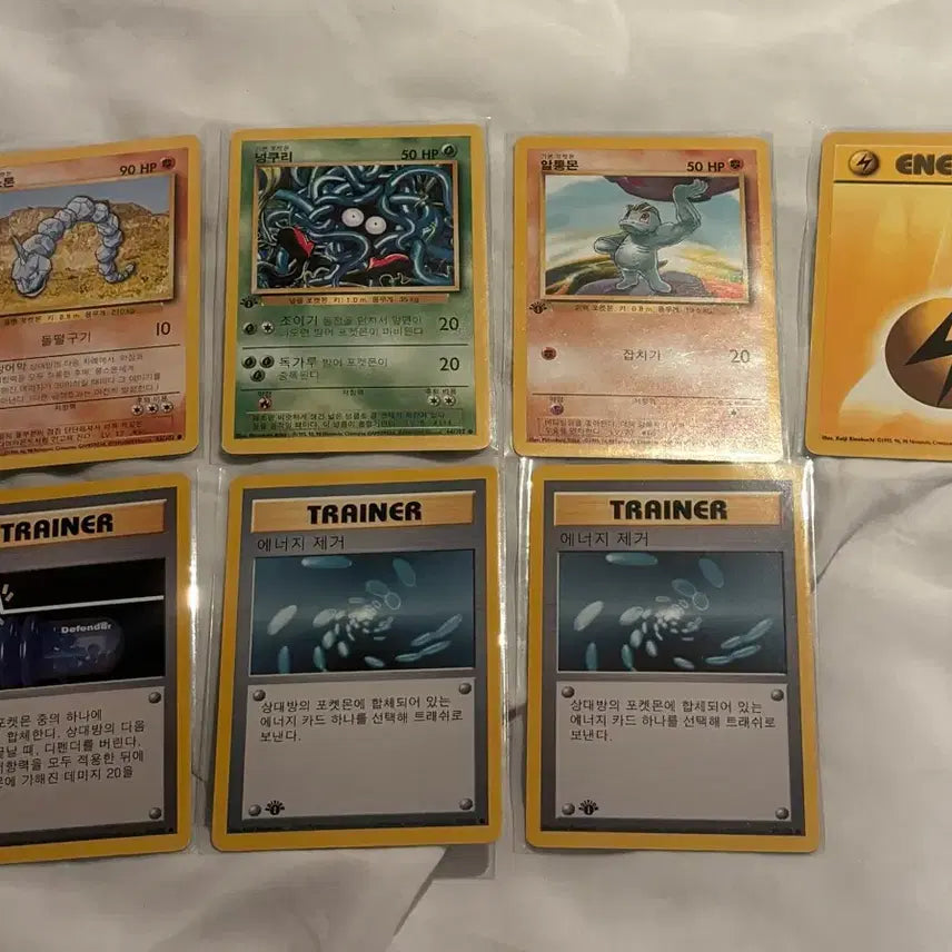 [BUNJANG] Pokemon TCG 1st Edition Bundle Set / 포켓몬카드 1st edition 초판 일괄판매