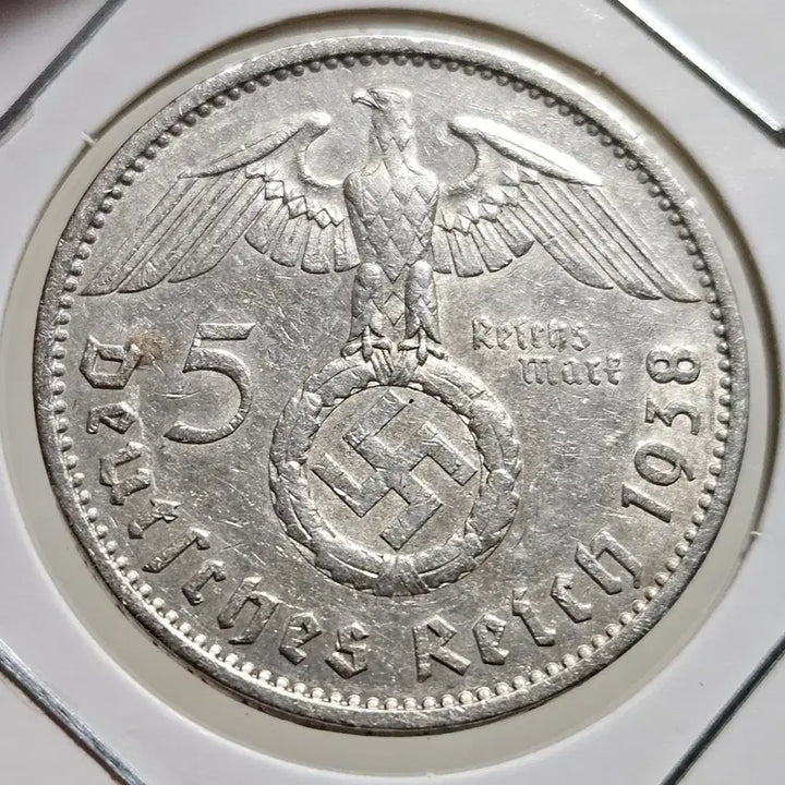 [BUNJANG] Nazi Germany 1938 5 Reichsmark Silver Coin / 나치독일 1938년 5 라이히 마르크 은화