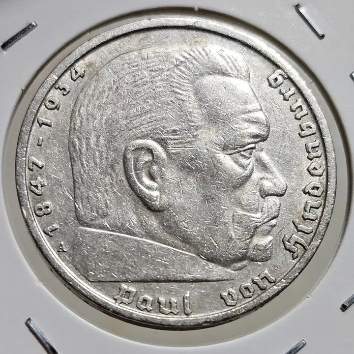 [BUNJANG] Nazi Germany 1938 5 Reichsmark Silver Coin / 나치독일 1938년 5 라이히 마르크 은화