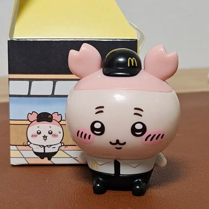 [BUNJANG] McDonald&