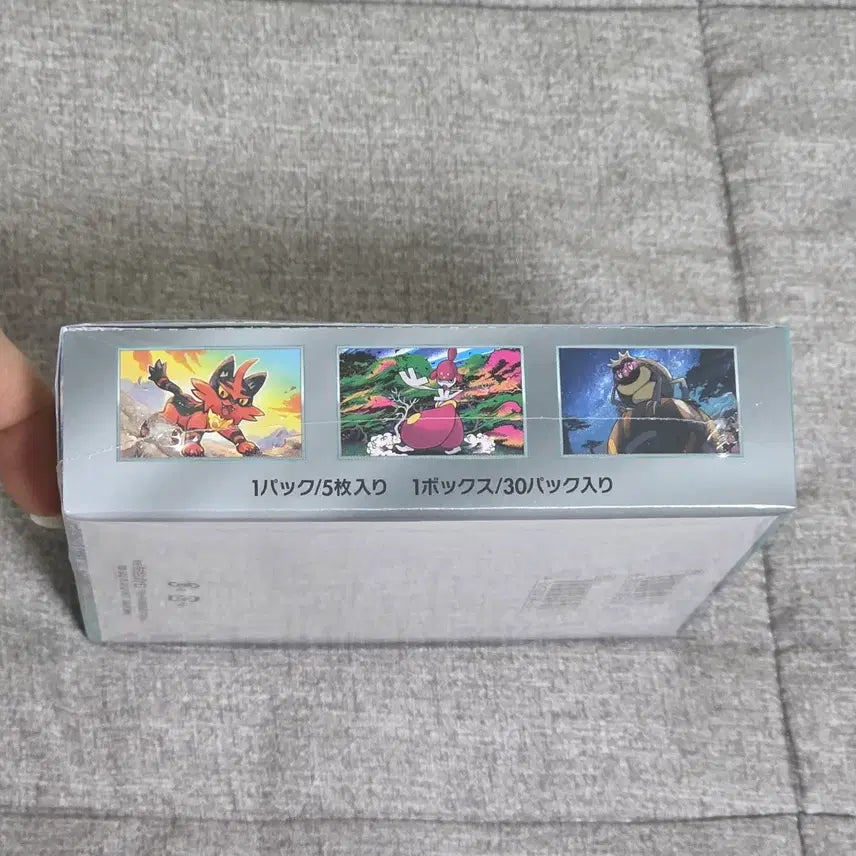 [BUNJANG] Pokemon Card Japanese Cyber Judgment Booster Box (Shrink-Wrapped) / 포켓몬카드 일판 사이버저지 박스 (슈링크 O)