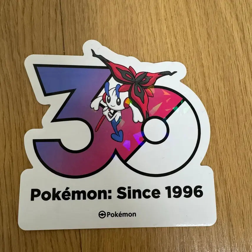 [BUNJANG] Pokemon 30th Anniversary Sticker: Eternal Flaette / 포켓몬 30주년 스티커 영원의 플라엣테