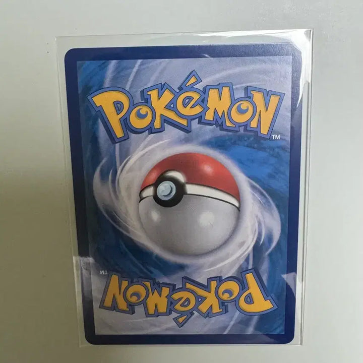 [BUNJANG] Vaporeon (S) Grade Pokemon Card / 샤미드sar 상태 (s)급