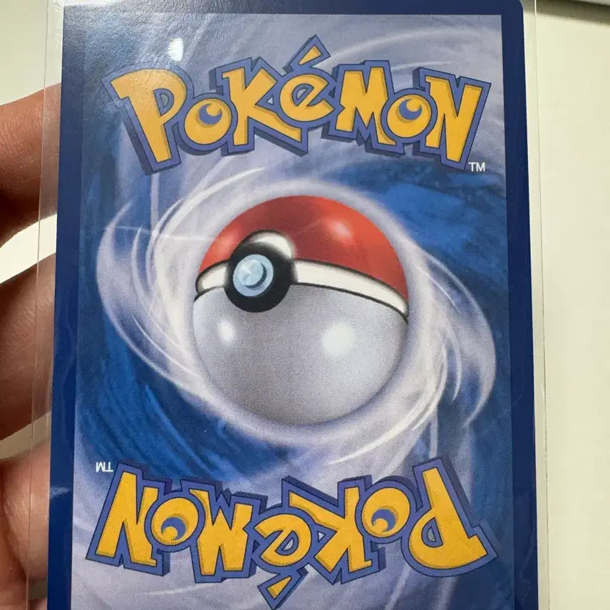[BUNJANG] Pokemon Card Jester Poké Ball Holo / 포켓몬카드 어릿광대 몬스터볼 홀로