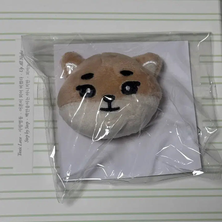 [BUNJANG] Day6 Young K Soft Toy Badge / 데이식스 일본 뱃지 - 케 (소프트토이 뱃찌)