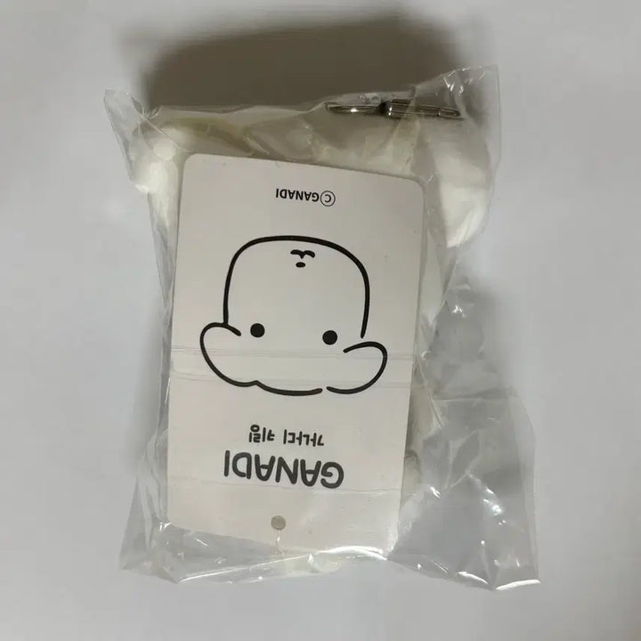 [BUNJANG] GANADI The Hyundai Pop-up Keyring (Sealed) / 가나디 더현대 팝업 키링 미개봉품