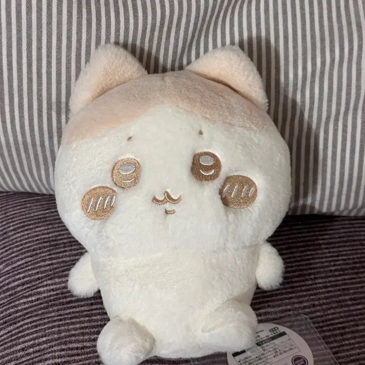 [BUNJANG] Chikawa Nui Palette Milk Color Hachiware Plush Doll / 먼작귀 치이카와 누이팔레트 밀크이로 인형 하치와레