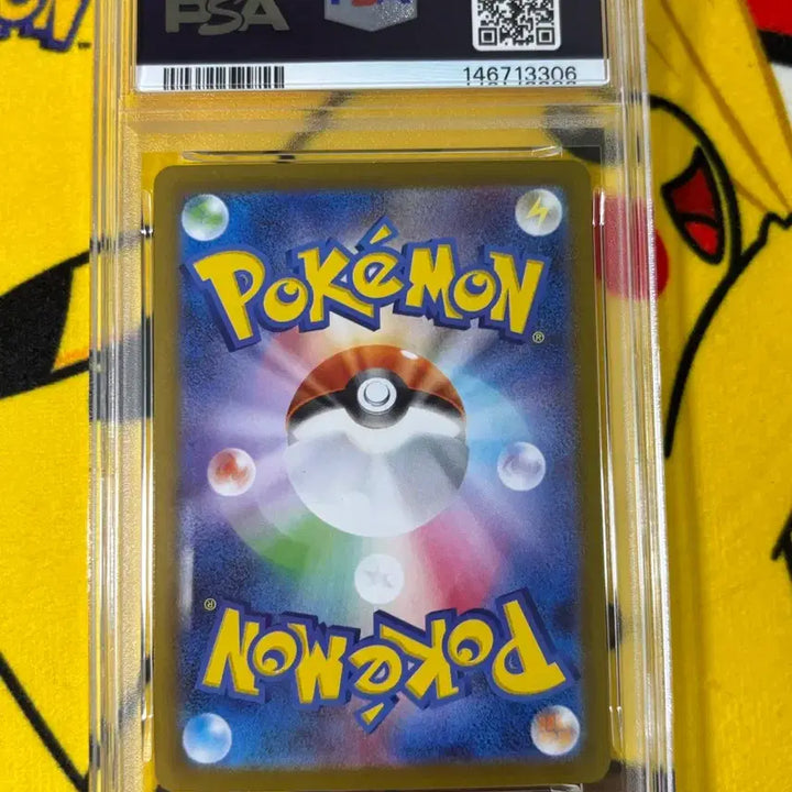 [BUNJANG] Pokemon Card Japanese Terastal Sylveon ex PSA 10 / [포켓몬카드] 일판 테라스탈 님피아ex psa10 판매합니다