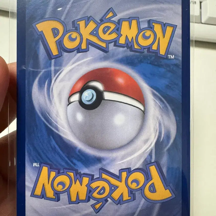 [BUNJANG] Pokemon Card Iron Leaf RR / 포켓몬카드 무쇠잎새 rr