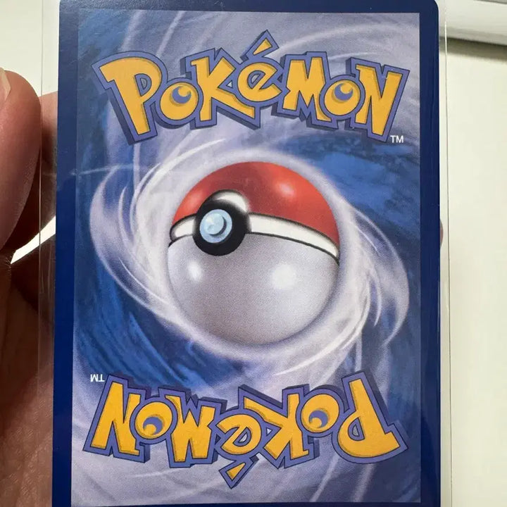 [BUNJANG] Pokemon Card Iron Rock rr / 포켓몬카드 무쇠암석 rr