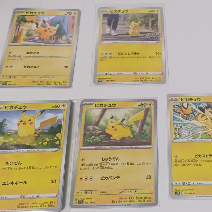 [BUNJANG] Pikachu Card / 피카츄 카드 판매