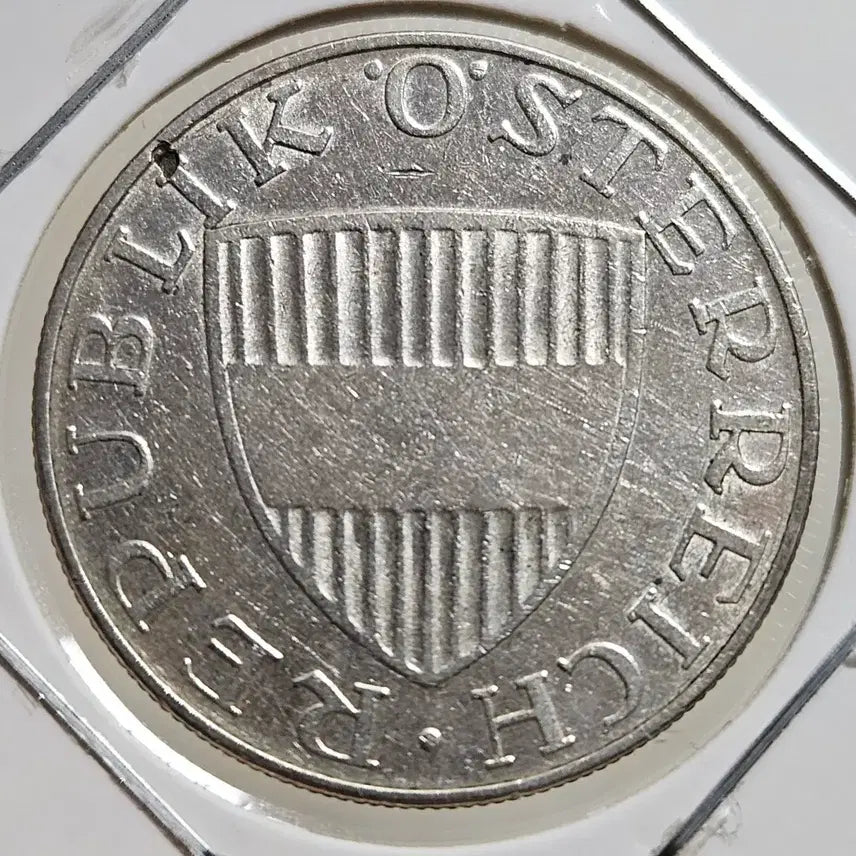 [BUNJANG] Austria Republic 1957 10 Schilling Silver Coin / 오스트리아 공화국 1957년 10실링 은화 (가)
