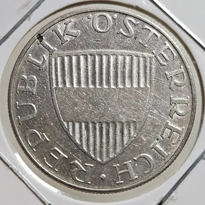 [BUNJANG] Austria Republic 1957 10 Schilling Silver Coin / 오스트리아 공화국 1957년 10실링 은화 (가)