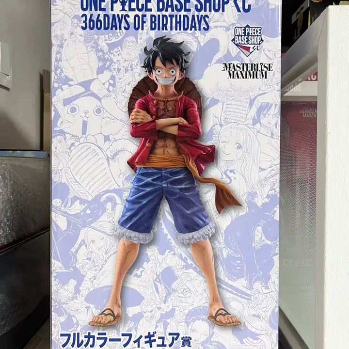 [BUNJANG] Basshop Luffy Unsealed Color Version / 무료배송) 베이스샵 루피 미개봉 컬러ver