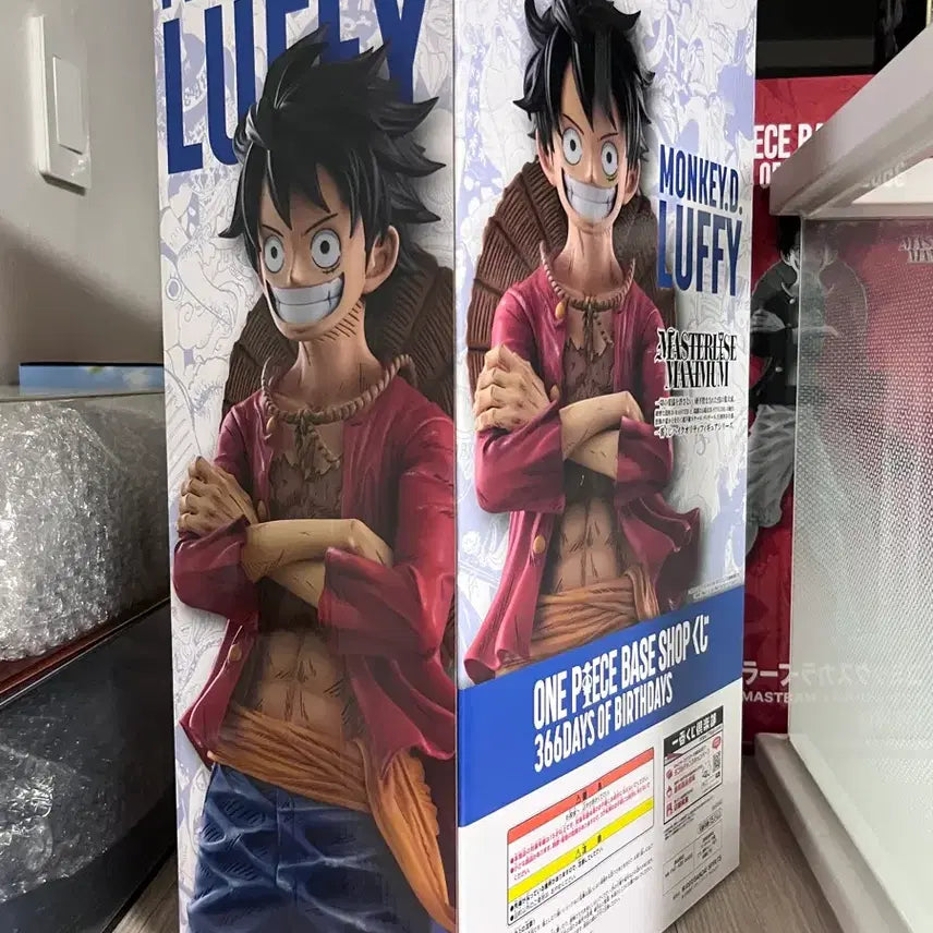 [BUNJANG] Basshop Luffy Unsealed Color Version / 무료배송) 베이스샵 루피 미개봉 컬러ver
