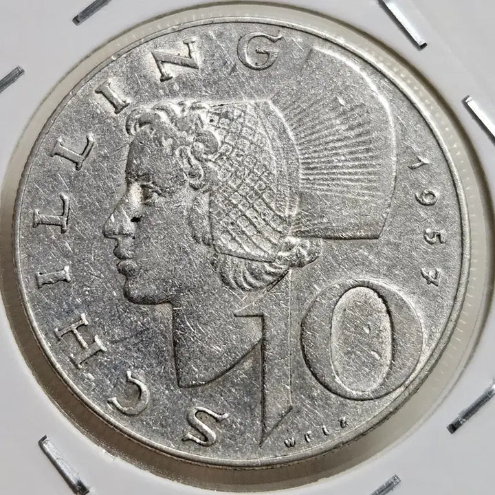 [BUNJANG] Austrian Republic 1957 10 Schilling Silver Coin / 오스트리아 공화국 1957년 10실링 은화 (나)