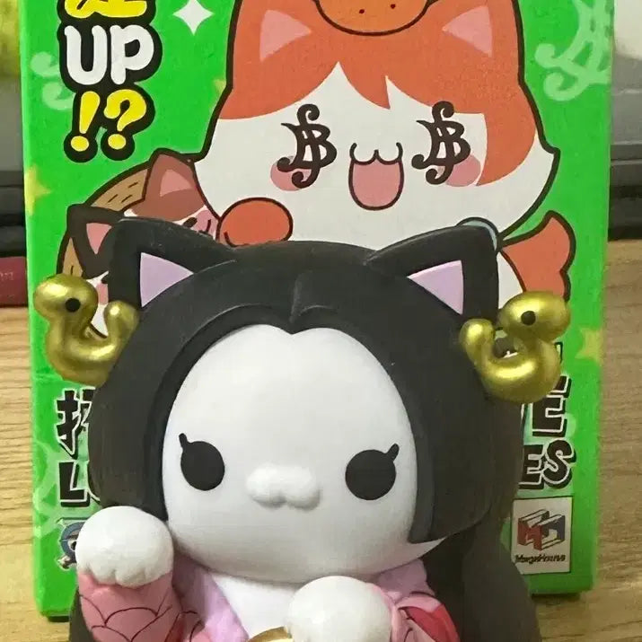 [BUNJANG] MegaCat Manekineko Boa Hancock Figure / 판매) 원피스 메가캣 마네키네코 - 보아핸콕