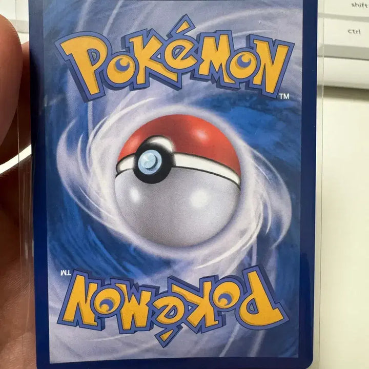 [BUNJANG] Pokemon Card Moyamo&