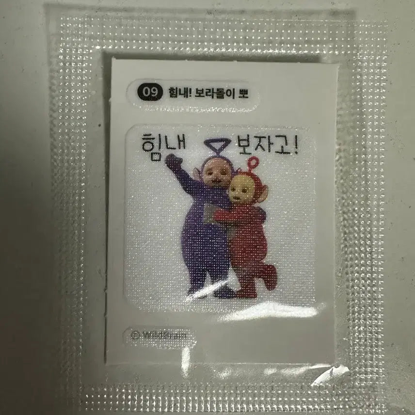 [BUNJANG] Teletubbies Sticker / 텔레토비 띠부실