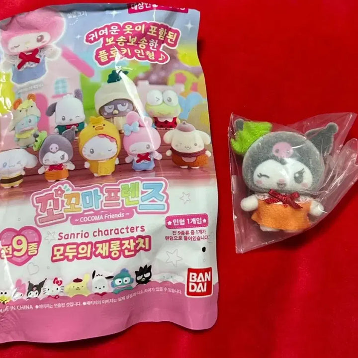 [BUNJANG] Sanrio Characters Kokkoma Friends Kurohime Bandai / 꼬꼬마 프렌즈 산리오 캐릭터즈 모두의 재롱잔치 반다이 쿠로미