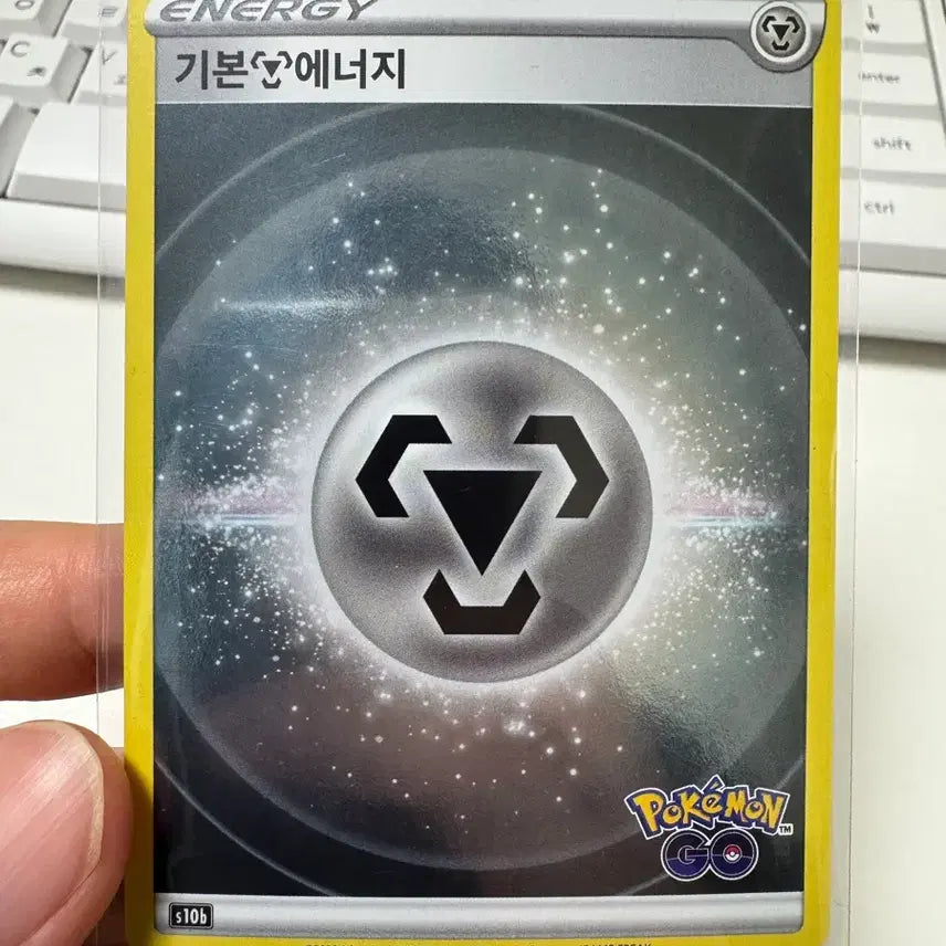 [BUNJANG] Pokemon Card Basic Steel Energy Pokemon GO / 포켓몬카드 기본 강철 에너지 포켓몬고