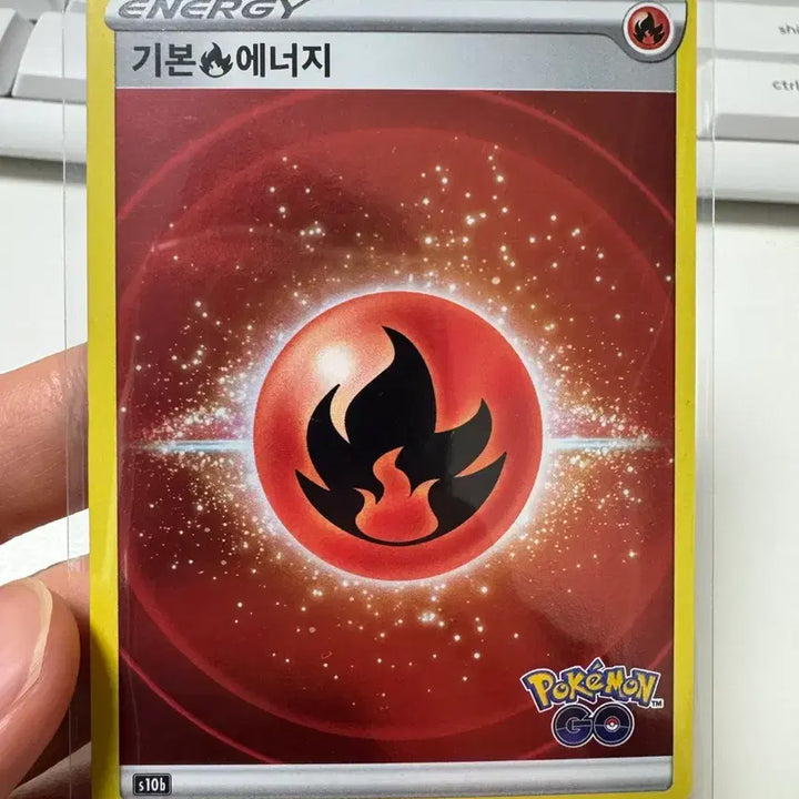 [BUNJANG] Pokemon Card Basic Fire Energy Pokemon GO / 포켓몬카드 기본 불꽃 에너지 포켓몬고