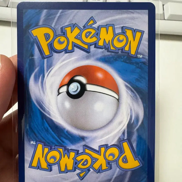 [BUNJANG] Pokemon Card Basic Fire Energy Pokemon GO / 포켓몬카드 기본 불꽃 에너지 포켓몬고