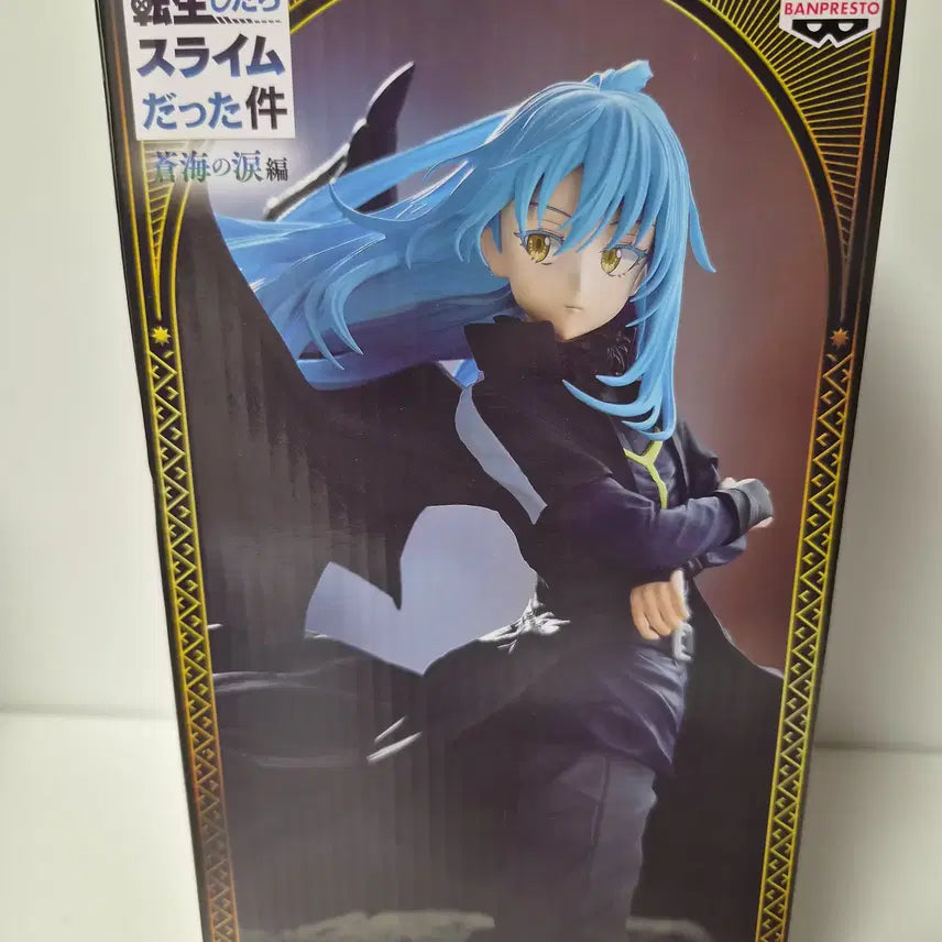 [BUNJANG] Reincarnated as a Slime Rimuru Tempest Demon Lord Version Figure (Sealed) / 미개봉)전생슬) 리무르 템페스트 마왕버전 피규어