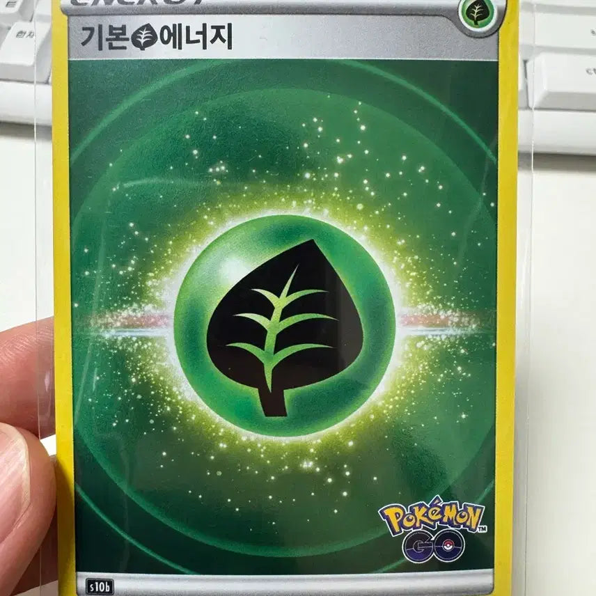[BUNJANG] Pokemon TCG Basic Fire Energy Pokemon GO / 포켓몬카드 기본 풀 에너지 포켓몬고