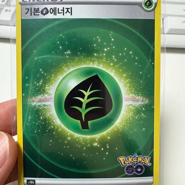 [BUNJANG] Pokemon TCG Basic Fire Energy Pokemon GO / 포켓몬카드 기본 풀 에너지 포켓몬고