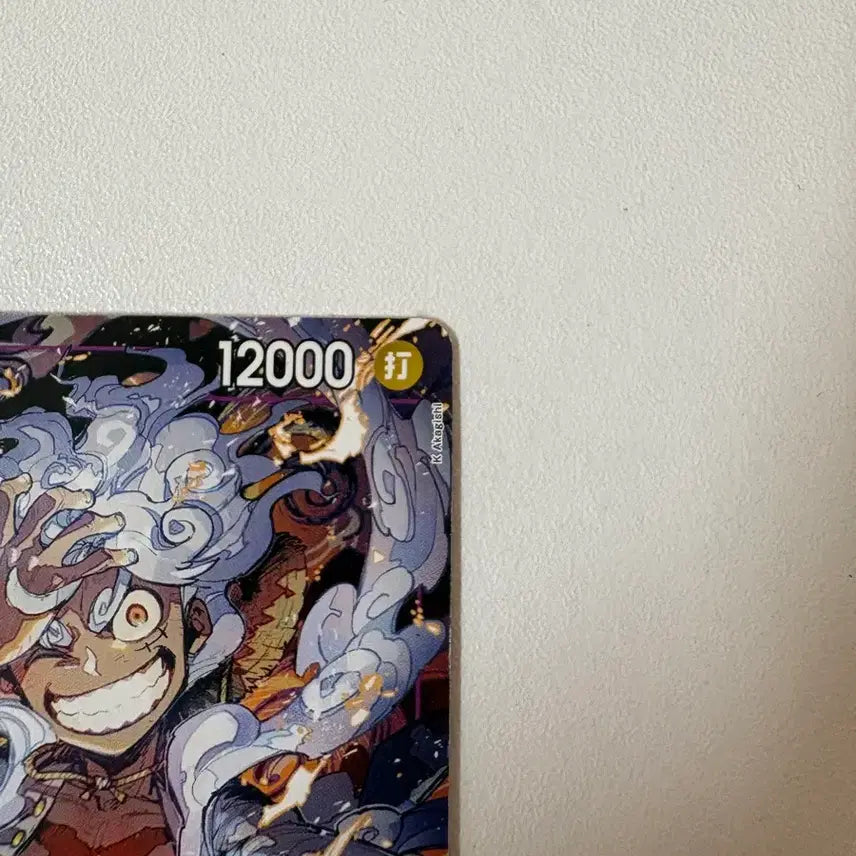 [BUNJANG] One Piece Card Monkey D. Luffy P-041 Nika Promo Japanese / 원피스 카드 몽키 D 루피 P-041 니카프로모 일판