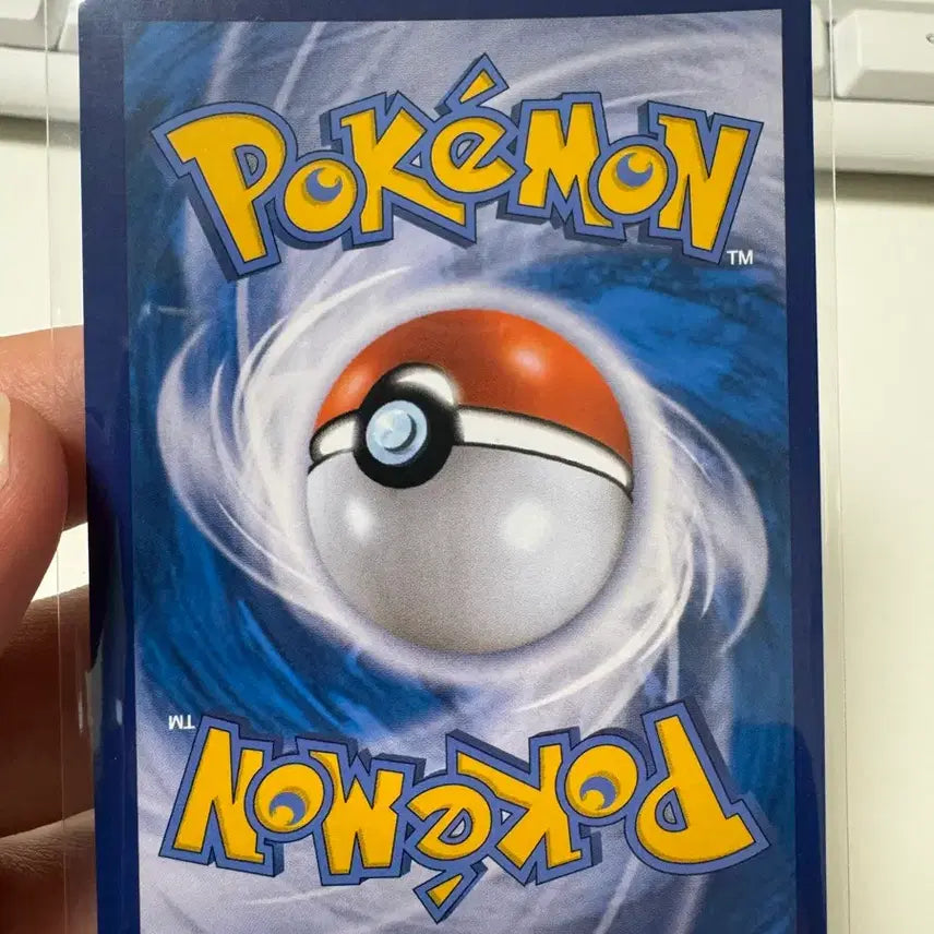 [BUNJANG] Pokemon TCG Basic Electric Energy / 포켓몬카드 기본 전기 에너지 포켓몬고