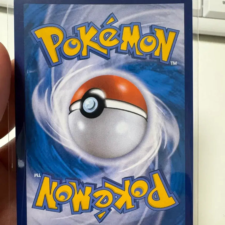 [BUNJANG] Pokemon TCG Basic Fighting Energy Pokemon GO / 포켓몬카드 기본 격투 에너지 포켓몬고