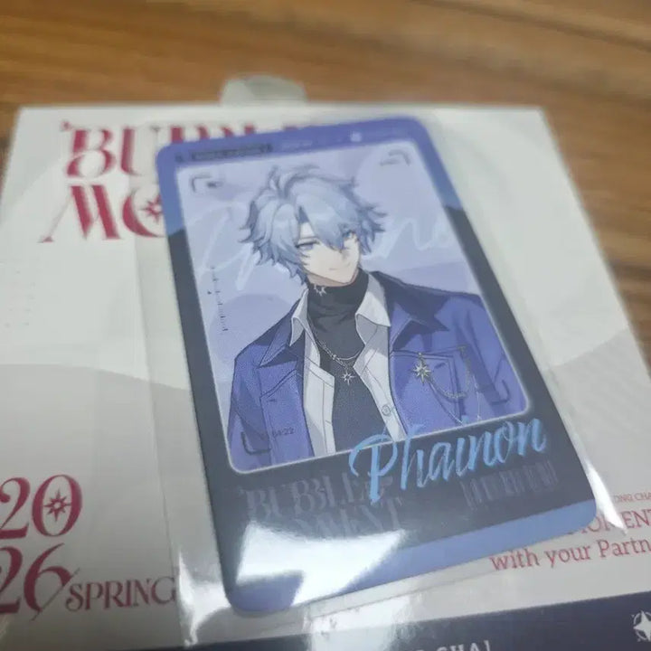 [BUNJANG] Honkai: Star Rail Gongcha Collaboration Painan Acrylic Stand / 붕스 공차 콜라보 파이논