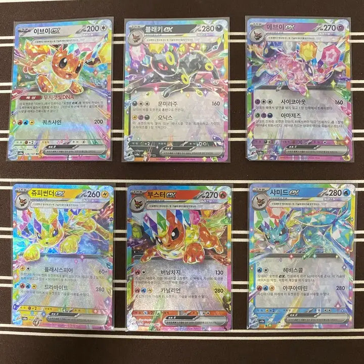 [BUNJANG] Pokemon TCG Eeveelutions EX rr Bundle Set / 포켓몬카드 이브이즈 EX rr 일괄