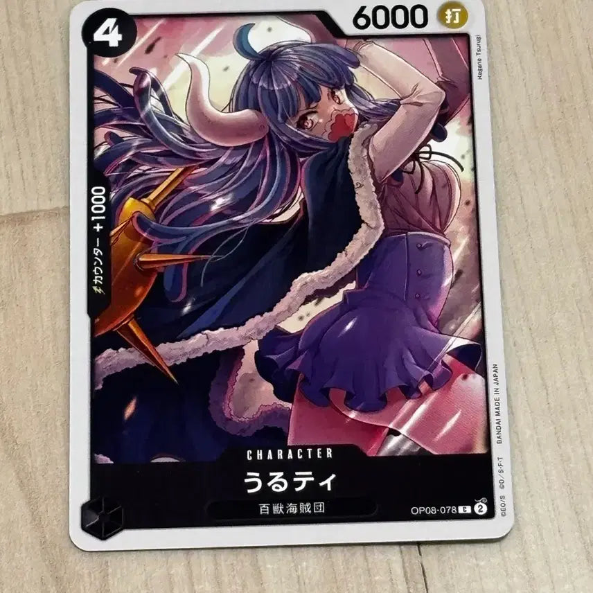 [BUNJANG] One Piece Card, Pokemon Card Bundle Set / 원피스 카드 , 포켓몬 카드 일괄
