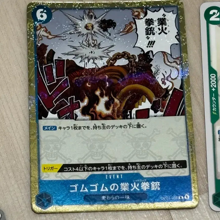 [BUNJANG] One Piece Card, Pokemon Card Bundle Set / 원피스 카드 , 포켓몬 카드 일괄