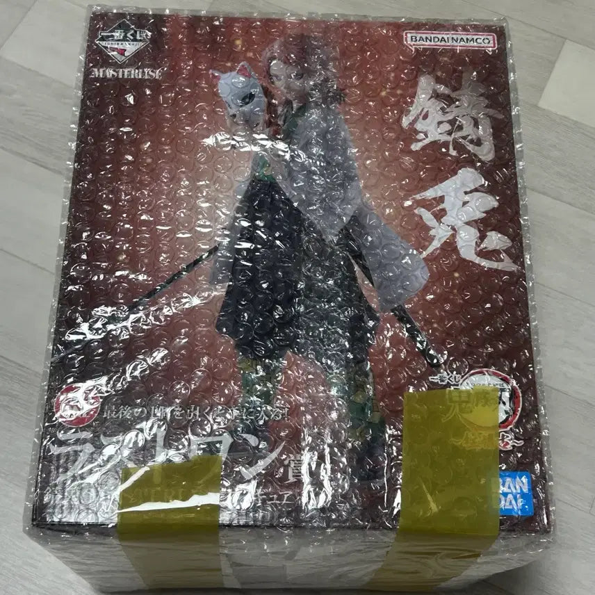 [BUNJANG] Demon Slayer: Kimetsu no Yaiba Sabito Last One Prize Figure (Sealed) / (미개봉)귀멸의칼날 사비토 라스트원