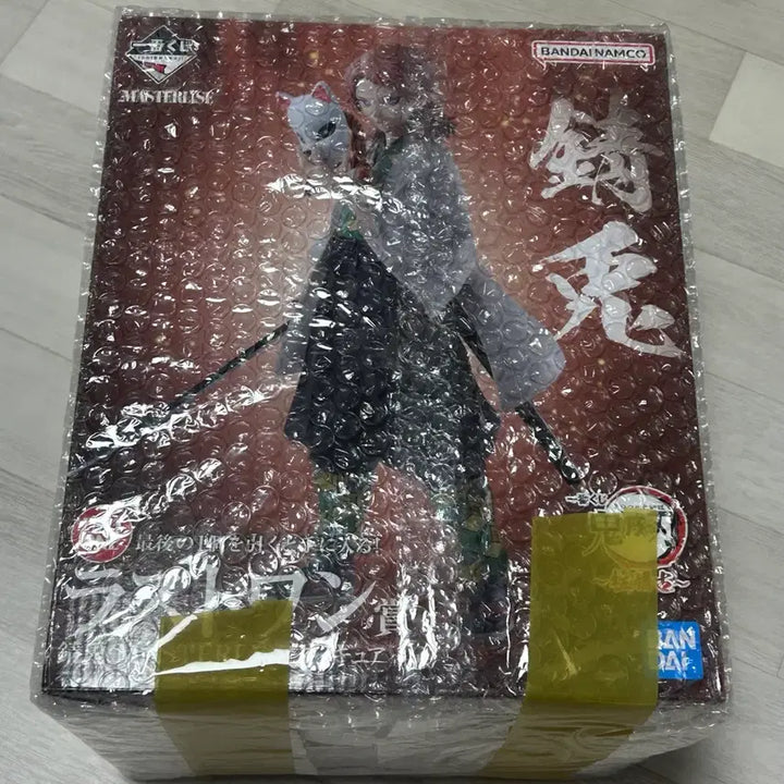 [BUNJANG] Demon Slayer: Kimetsu no Yaiba Sabito Last One Prize Figure (Sealed) / (미개봉)귀멸의칼날 사비토 라스트원