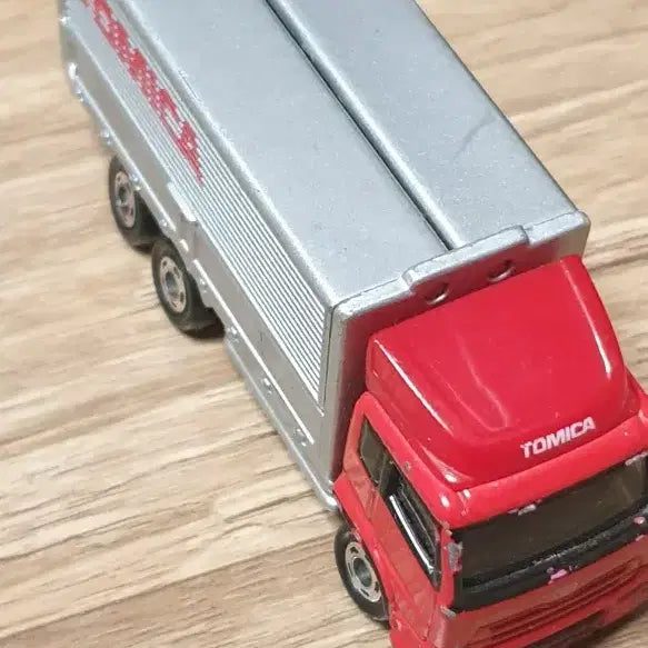 [BUNJANG] Tomica 31 Nissan Diesel Quon "Wing Truck" / 토미카31 닛산 디젤 쿠온, 일명 윙카