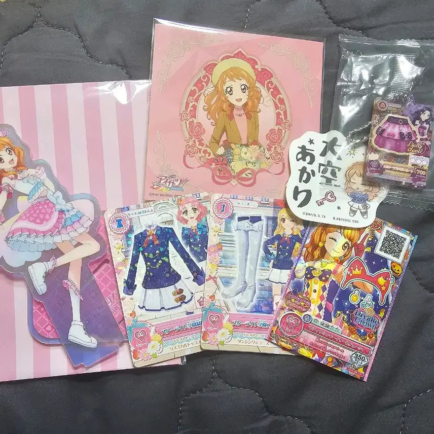 [BUNJANG] Aikatsu! Aoi Akari Starlight Uniform Acrylic Card / 아이엠스타 아이카츠 브이스퀘어 하늘 아카리 아크릴 스타라이트 교복 카드