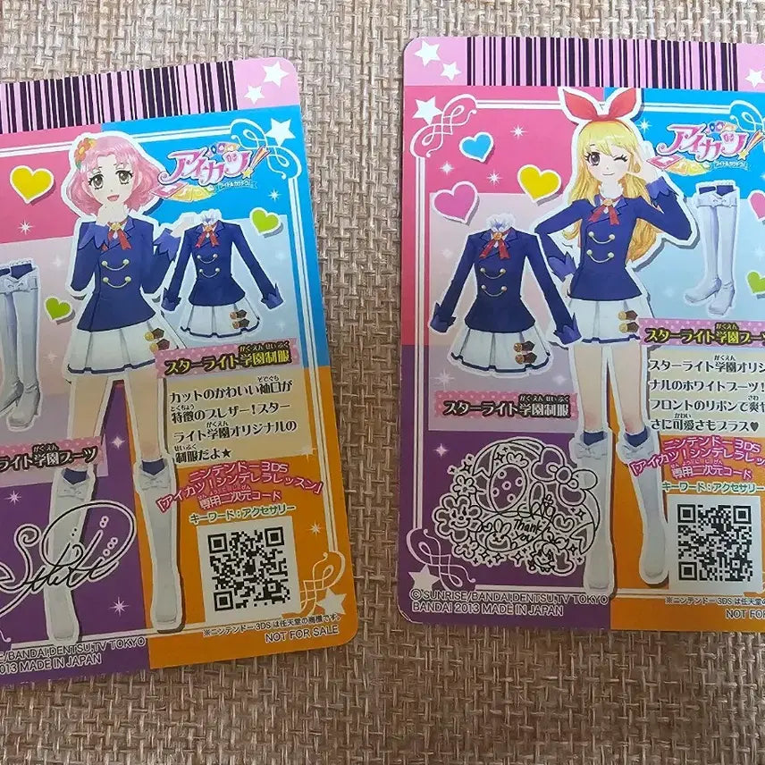 [BUNJANG] Aikatsu! Aoi Akari Starlight Uniform Acrylic Card / 아이엠스타 아이카츠 브이스퀘어 하늘 아카리 아크릴 스타라이트 교복 카드