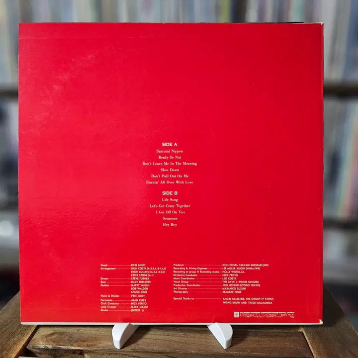 [BUNJANG] Eiko Shuri Nice To Be Singing LP (1978) / (시티팝, 소울 펑크, 소울 보컬 슈리 에이코) Eiko Shuri LP