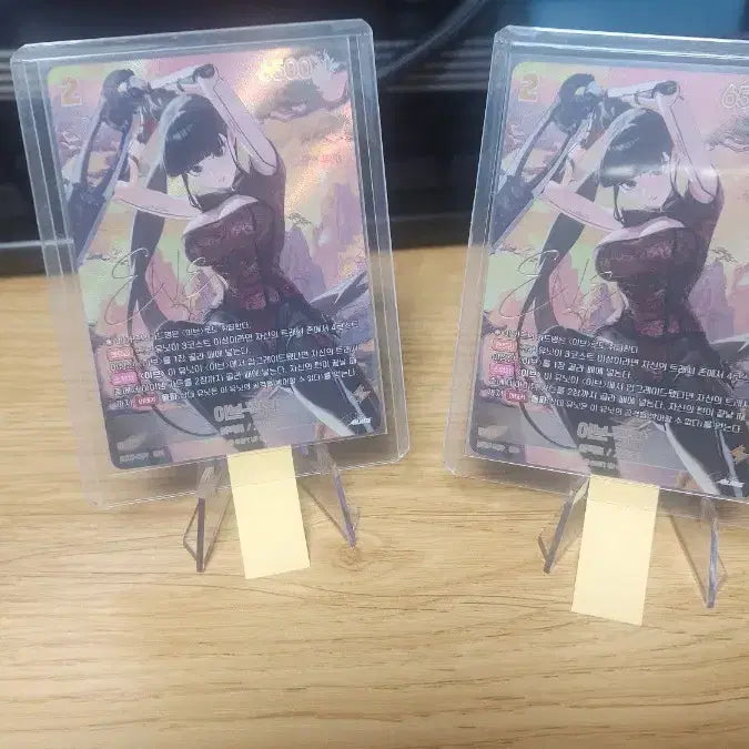 [BUNJANG] NIVEL ARENA Eve Signed Card Bundle Set / 니벨 아레나 이브 작약 SPR 일괄 팝니다.
