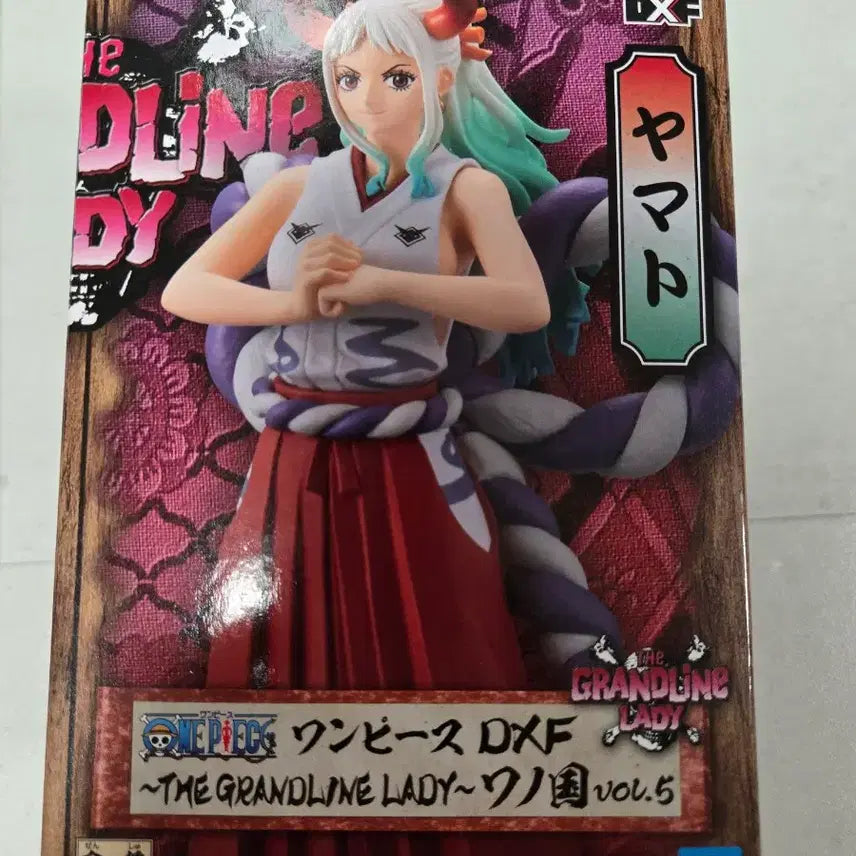 [BUNJANG] One Piece Yamato Figure (Sealed) / 미개봉 새상품 원피스 야마토 피규어 판매