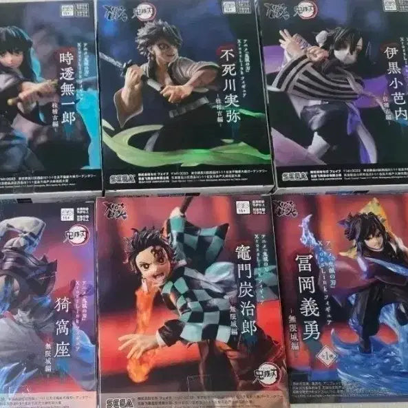 [BUNJANG] Sega Demon Slayer 6-Figure Set (Sealed) / 택포)12.0 귀멸의 칼날 세가 정품 피규어 미개봉 6종 세트 최저가