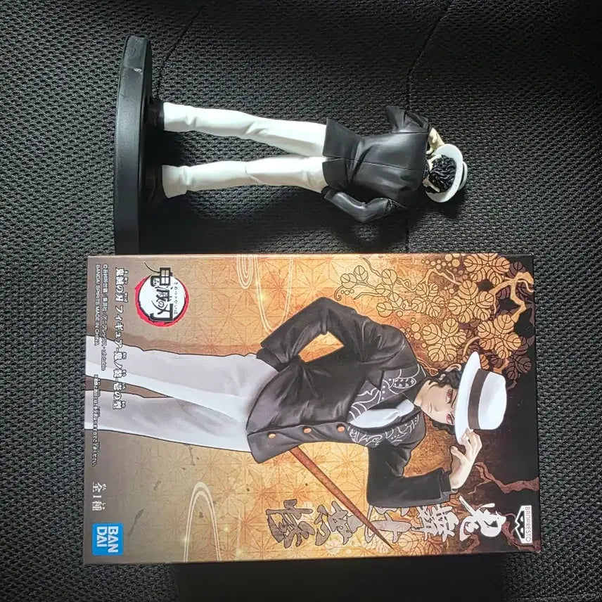 [BUNJANG] Banpresto Demon Slayer Muzan Unsealed Figure / (개봉)반프레스토 귀멸의 칼날 무잔 피규어
