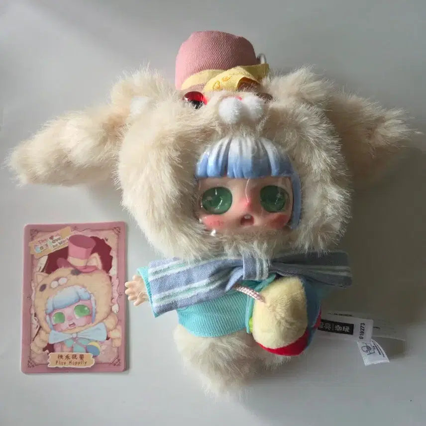 [BUNJANG] BABYTHREES Peekaboo Circus / 베이비쓰리 피카부
