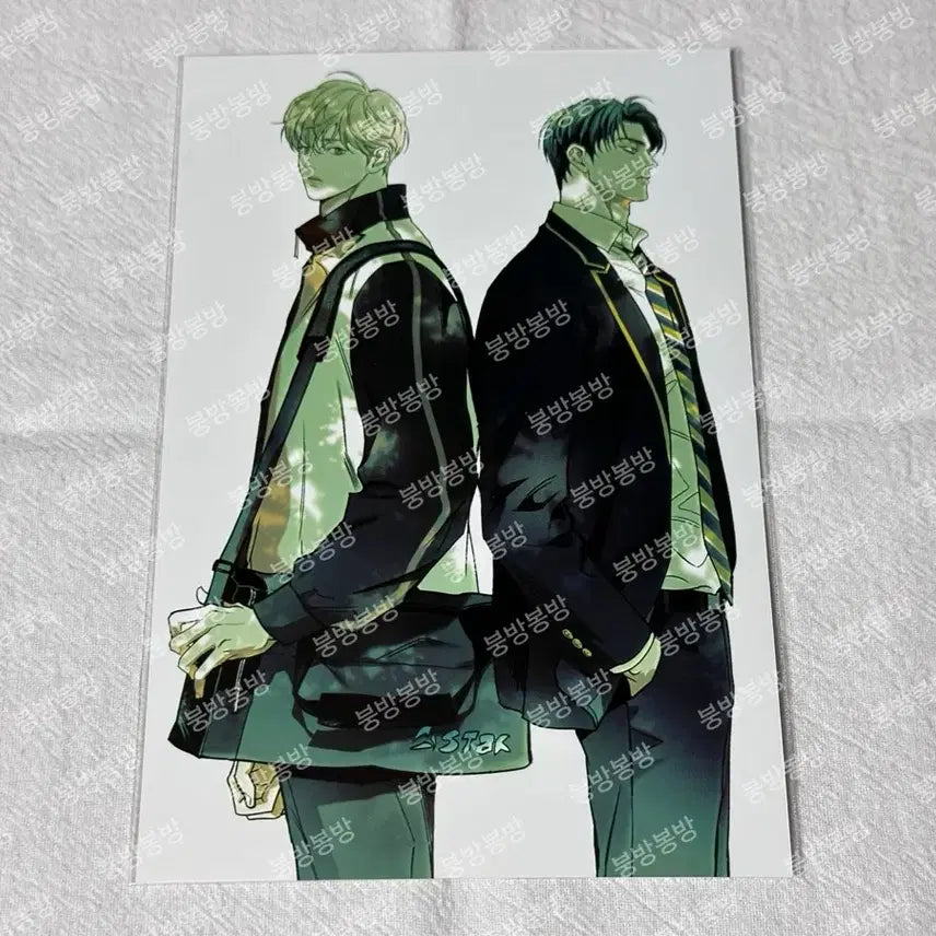 [BUNJANG] Pizza Delivery Boy and the Golden Palace Bundle Set Woowon Seon / [일괄] 피자배달부와 골드팰리스 피달부 우원 서안